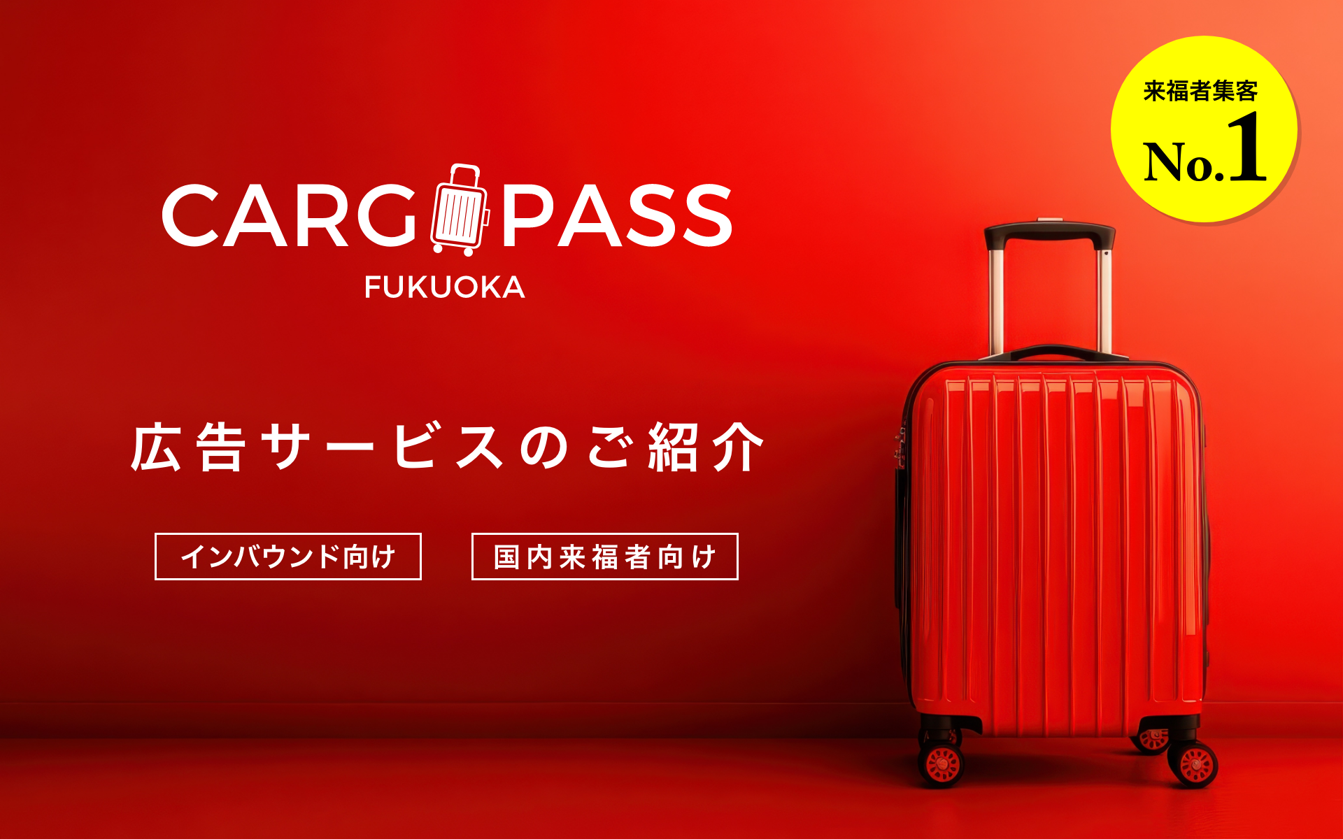 マスクグループ 2.png